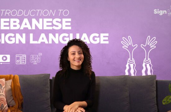 Introduction to Lebanese Sign Language: Level 1